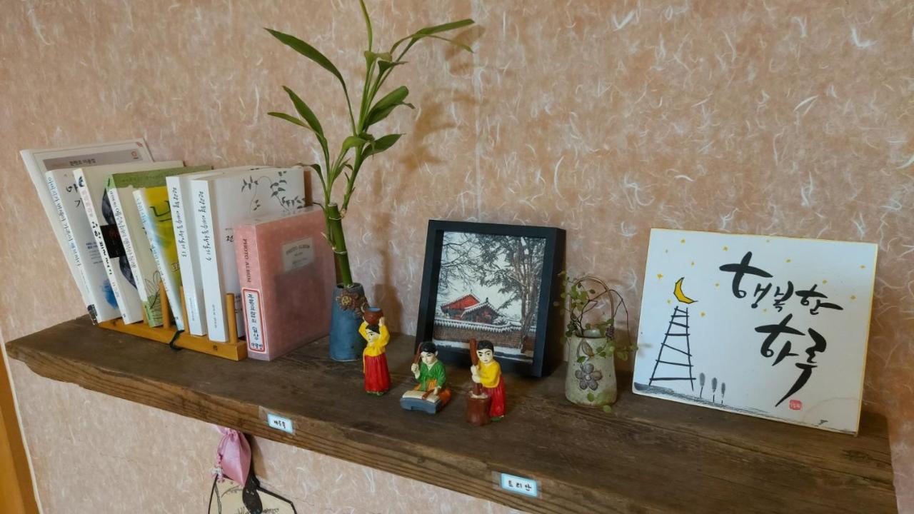 The Blue Cradle Hotel Чонджу Екстериор снимка