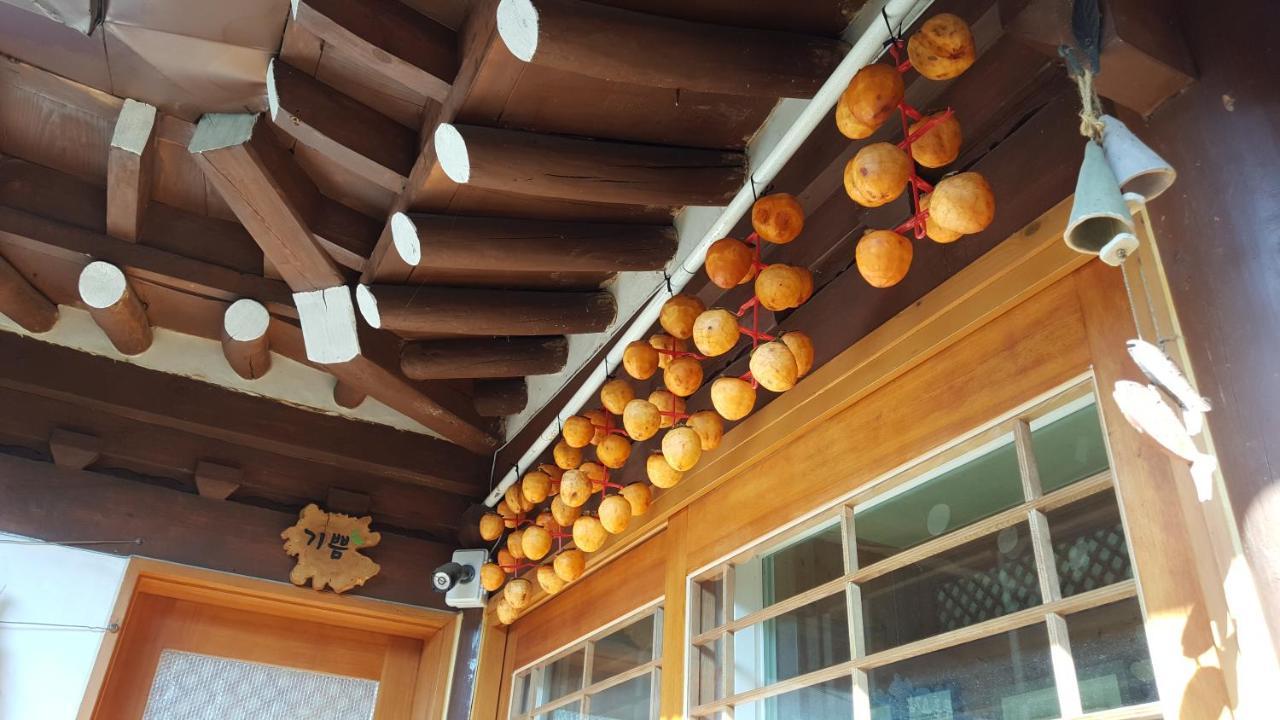 The Blue Cradle Hotel Чонджу Екстериор снимка